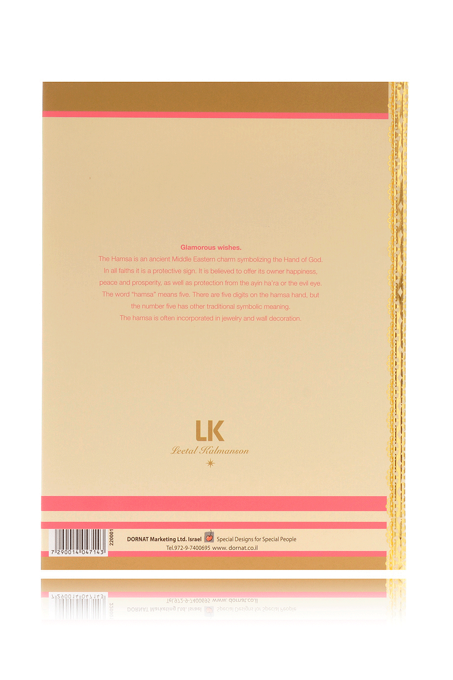 HAMSA Golden Book for Notes