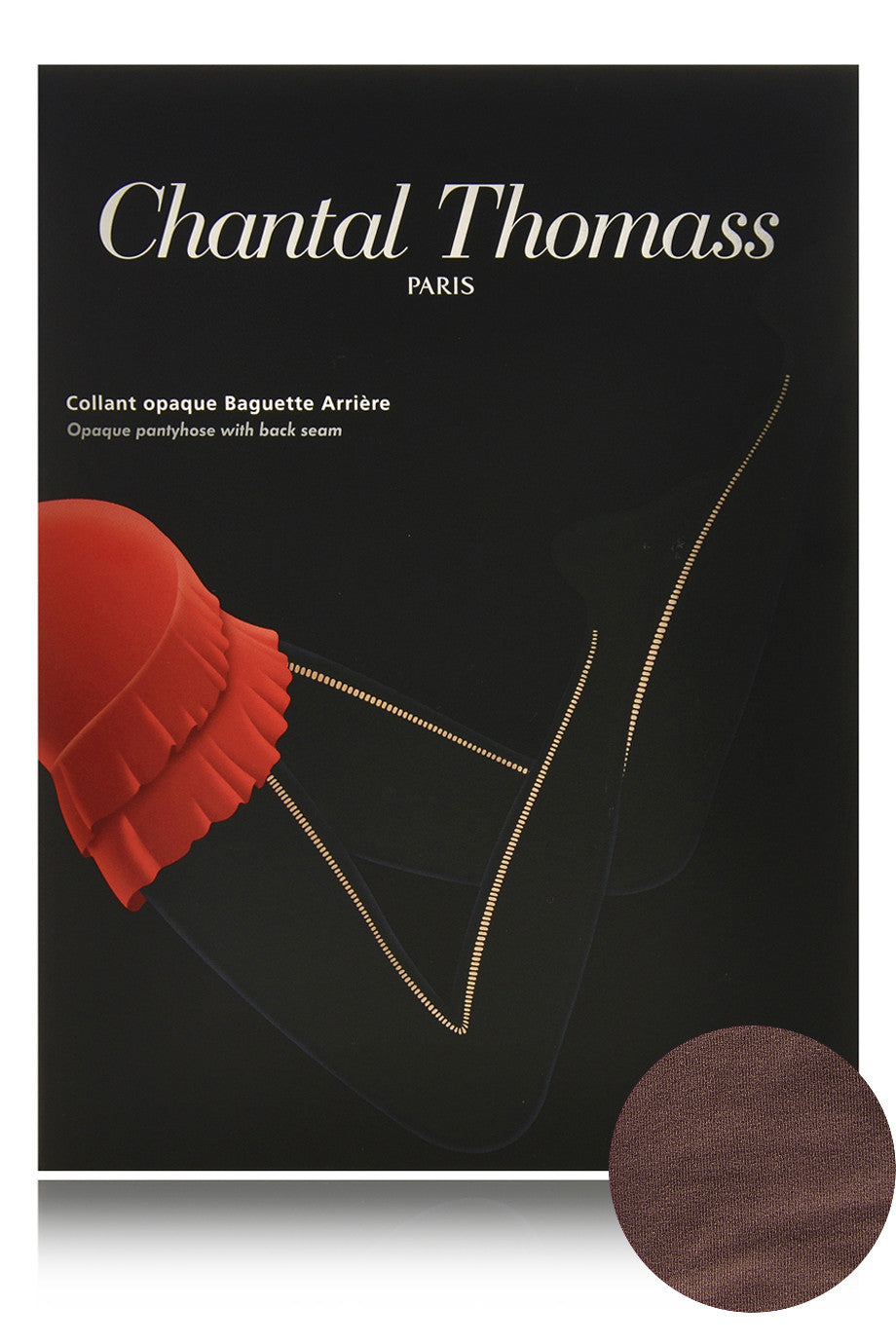 Καφέ Καλσόν | Καλσόν - CHANTAL THOMASS
