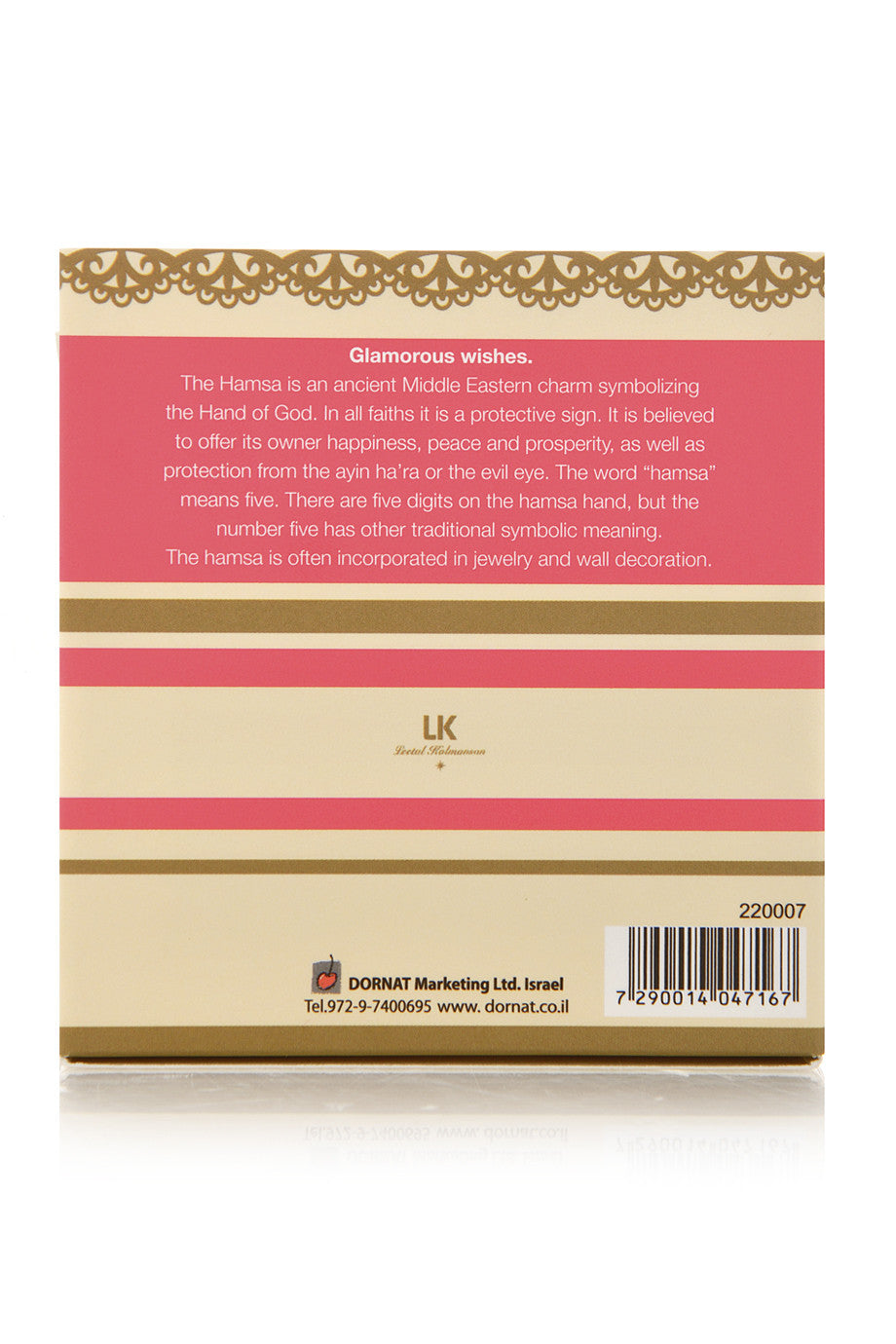 HAMSA Note Papers