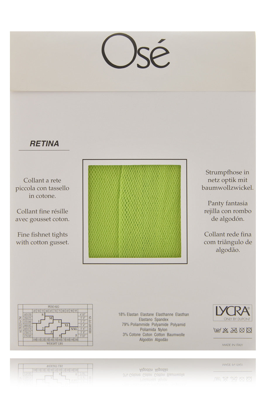 OSE RETINA Γαλάζιο Καλσόν